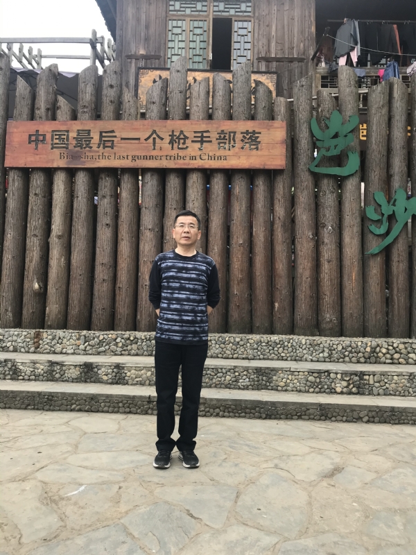 屯里的富豪的第一张照片--黔东王婆说媒