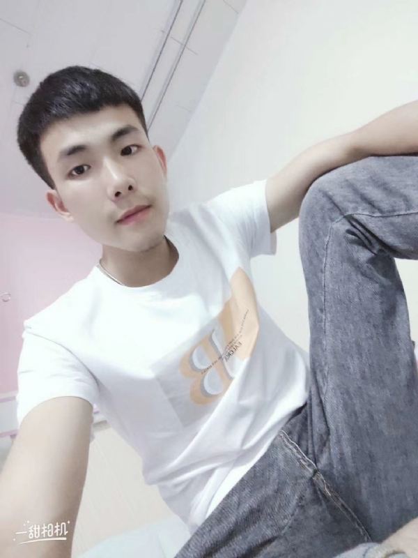 爱Q我的第一张照片--黔东王婆说媒